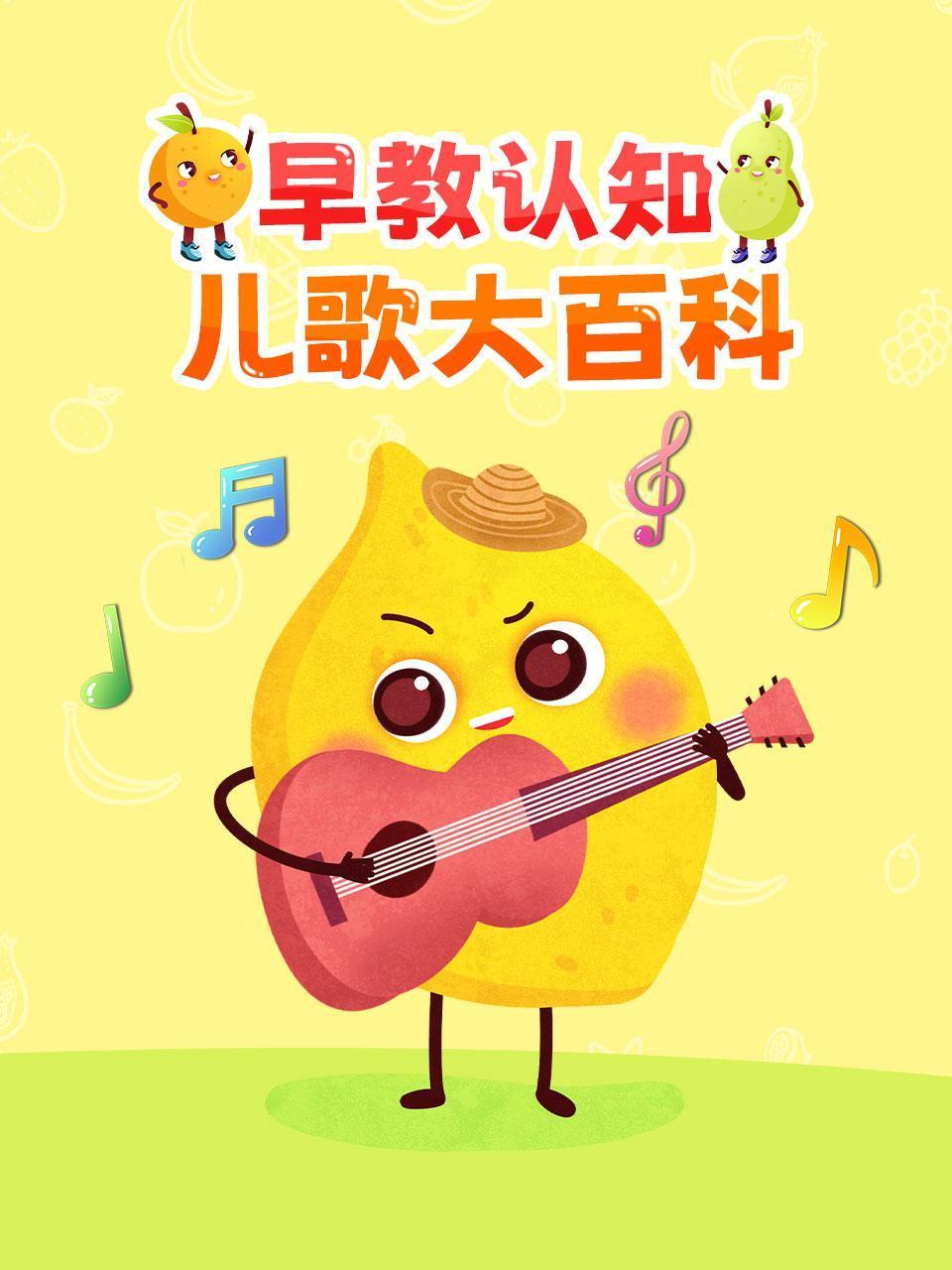 新城67194免费福利