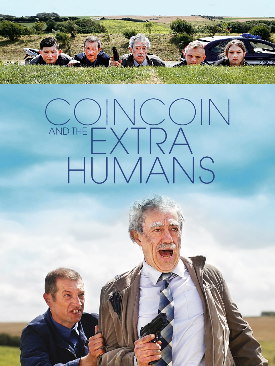 关关勇斗外星人