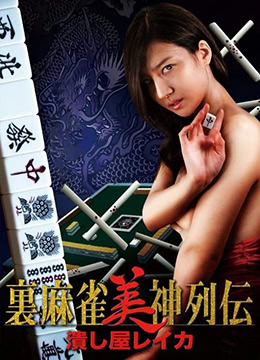 国精产品二区视在线观看