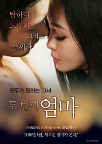 成人丝袜激情一区二区