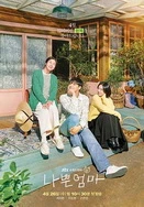 女生溜溜身子的照片真实