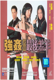 成人区人妻精品一区二区在线AV