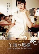 关之琳演过的三年级