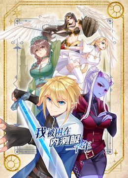 美女三级黄色片