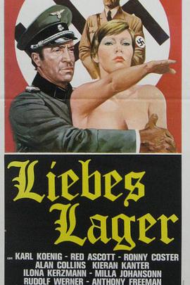 少妇又色又紧又爽又刺激视频