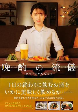 养兽为妃动态漫画