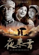 共妻互换高H乱P