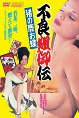 日韩高清无码不卡视频