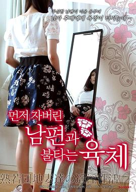 斗罗大陆在线高清免费观看