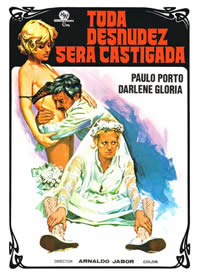 斯巴达克斯血与沙