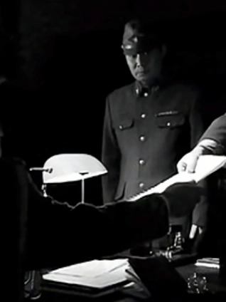 关东军的极密档案