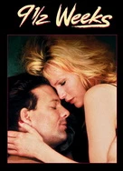 公交车上玩弄白嫩少妇