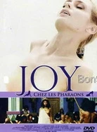 伊人久久五月天综合网