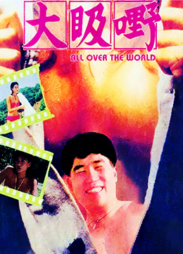 斗罗大陆全集免费完整版