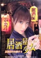 内射囯产旡码丰满少妇