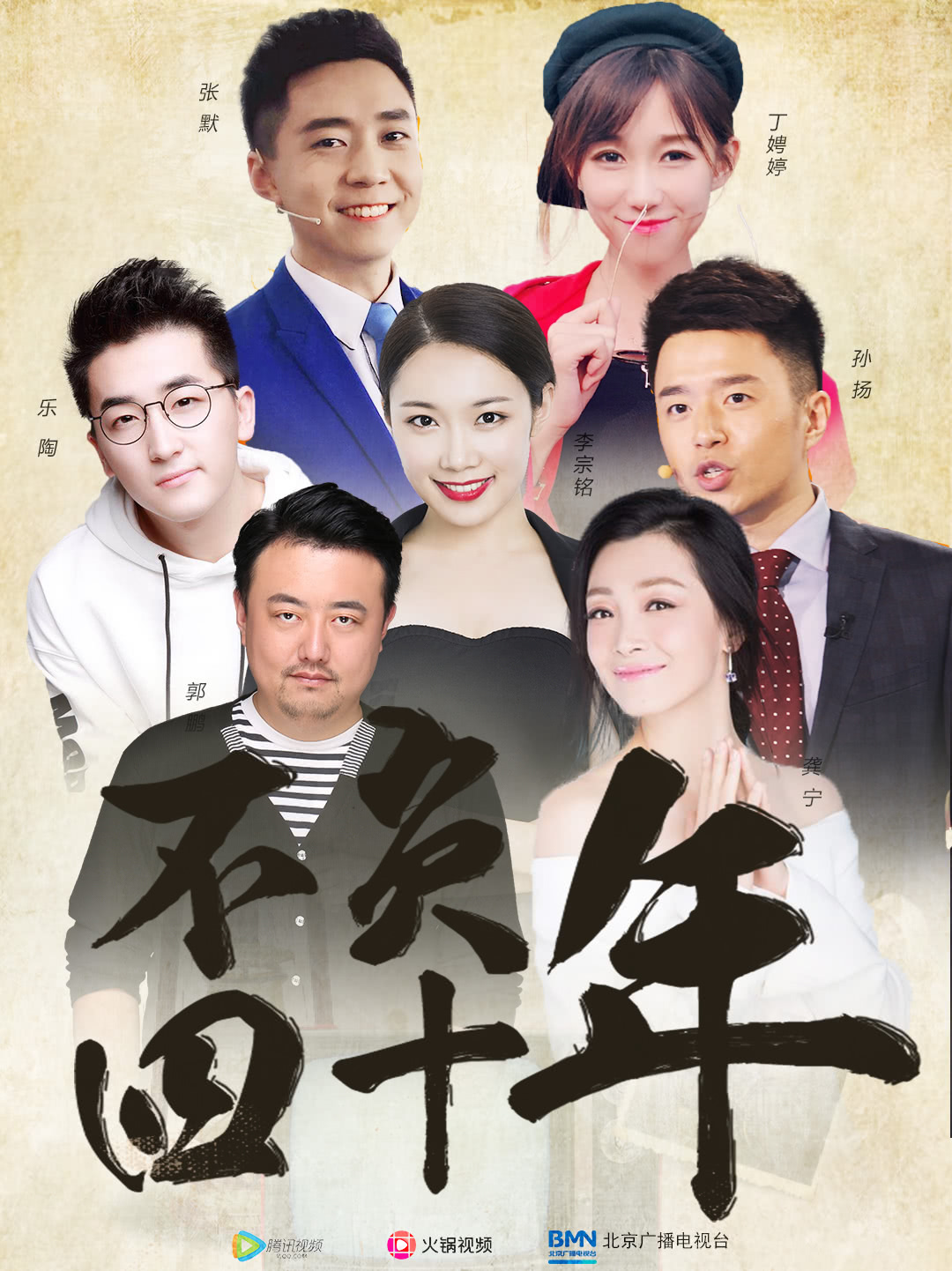 新半岛电影院中文字幕