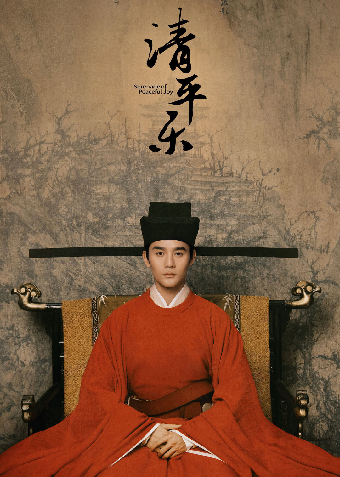 外来媳妇本地郎（39093968）