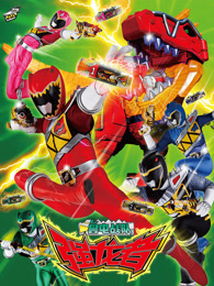 兽电战队强龙者 普通话