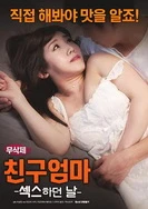 亞洲AV無碼國產在線觀看