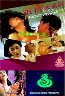 中文在线资源新版