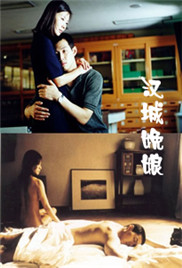 斯巴达女超人HR版