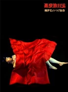 再深点灬舒服灬太大了学长