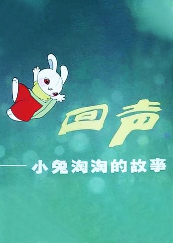 斑马屋一个比电影院