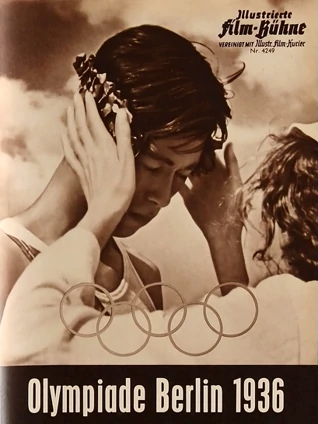 关于我转生变成史莱姆这档事